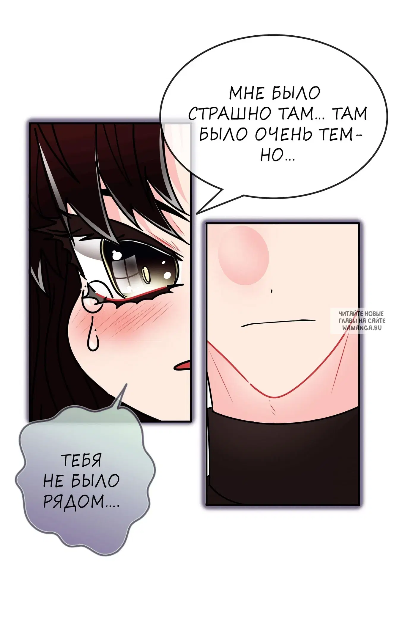 Page 30.000