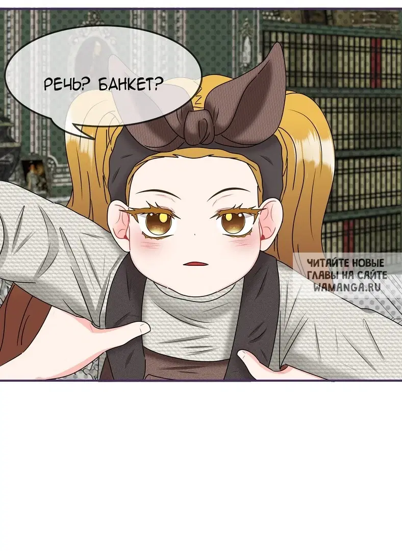 Page 31.000