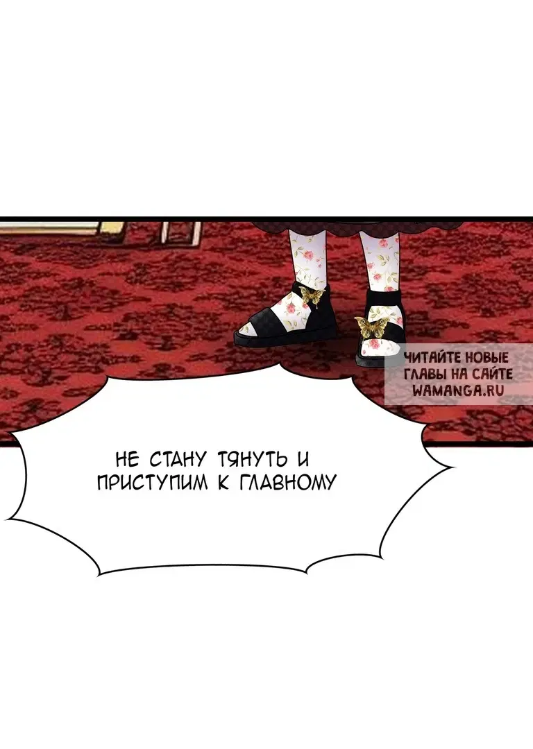 Page 31.000
