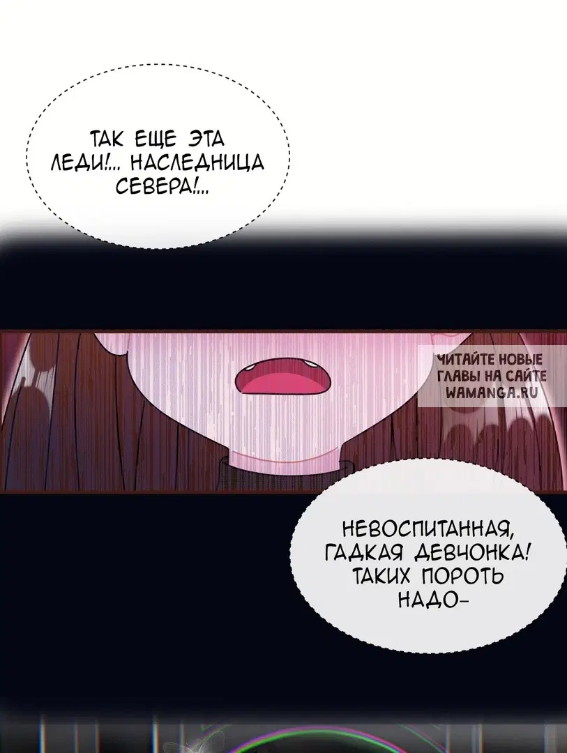 Page 31.000