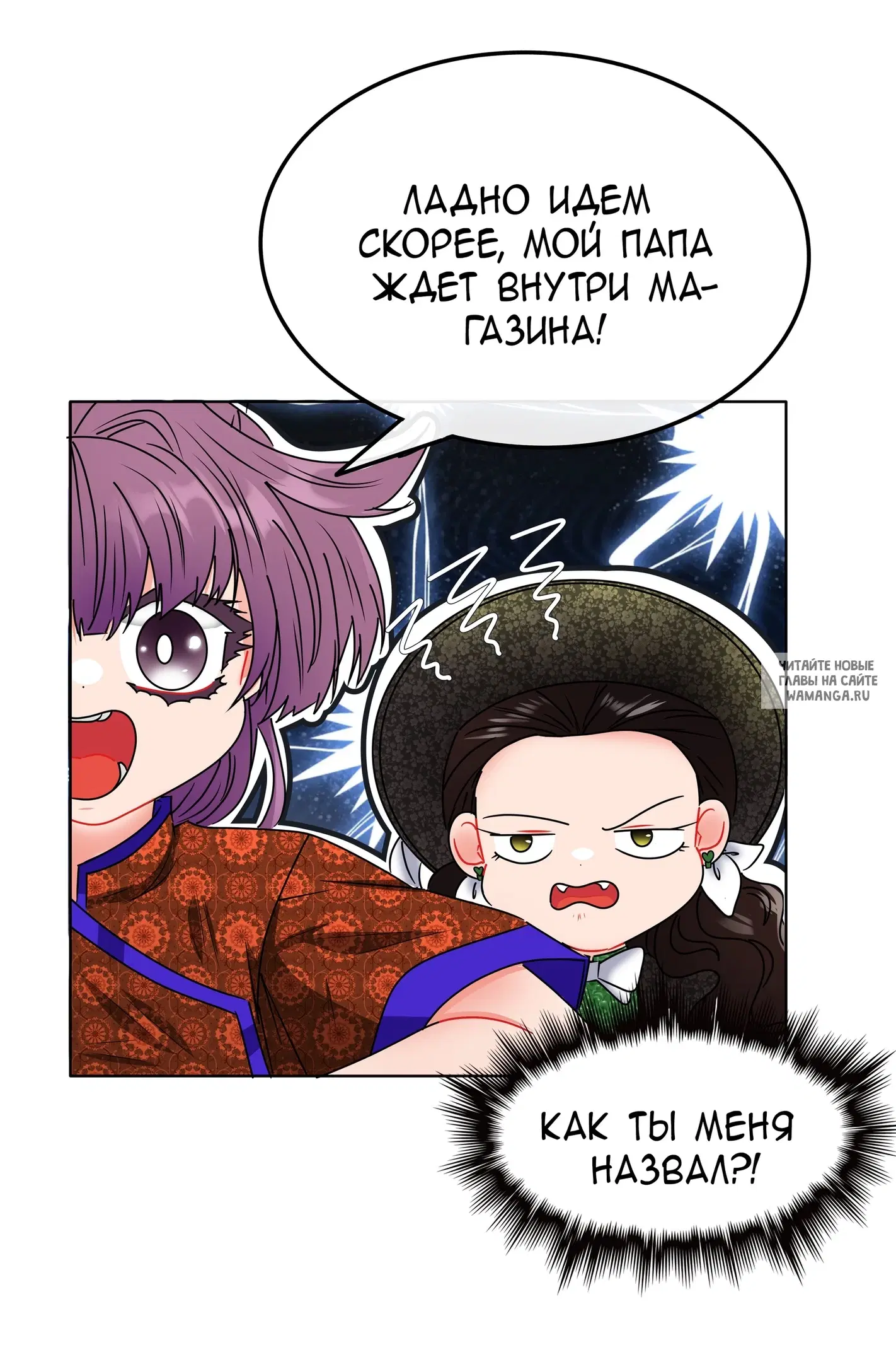 Page 31.000