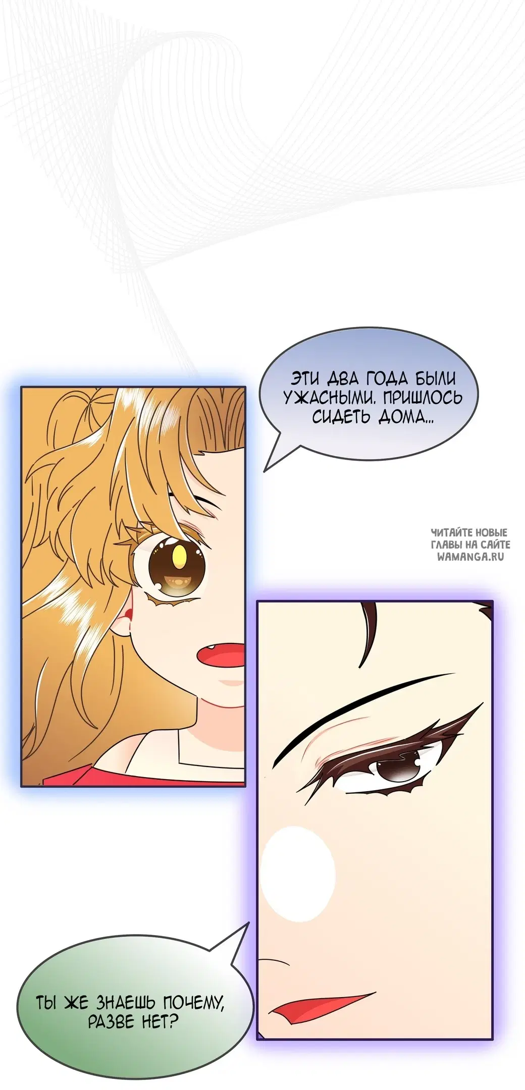 Page 32.000
