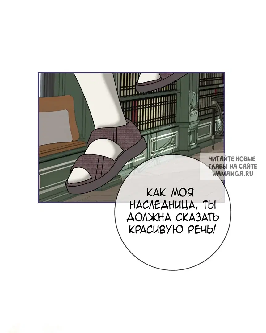 Page 32.000