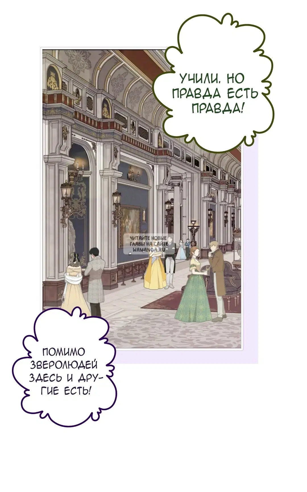 Page 32.000