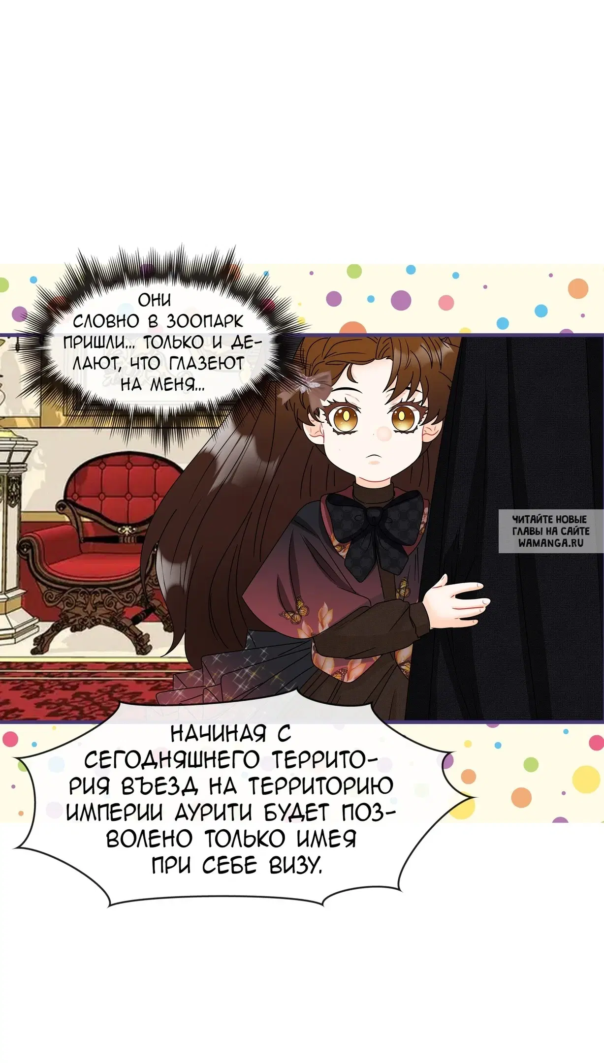 Page 32.000