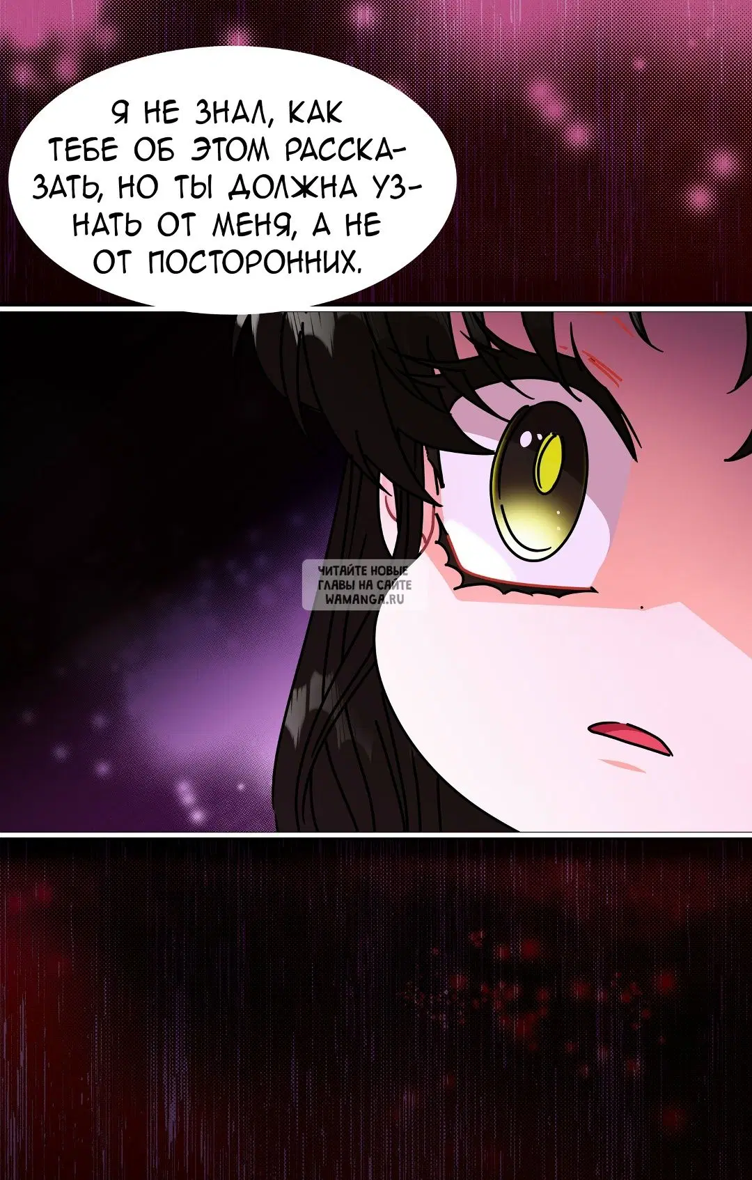 Page 33.000