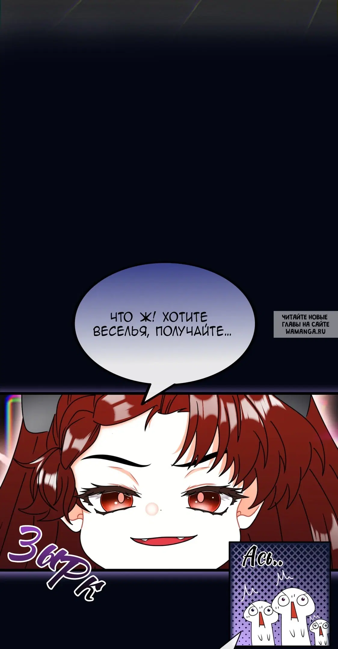 Page 33.000