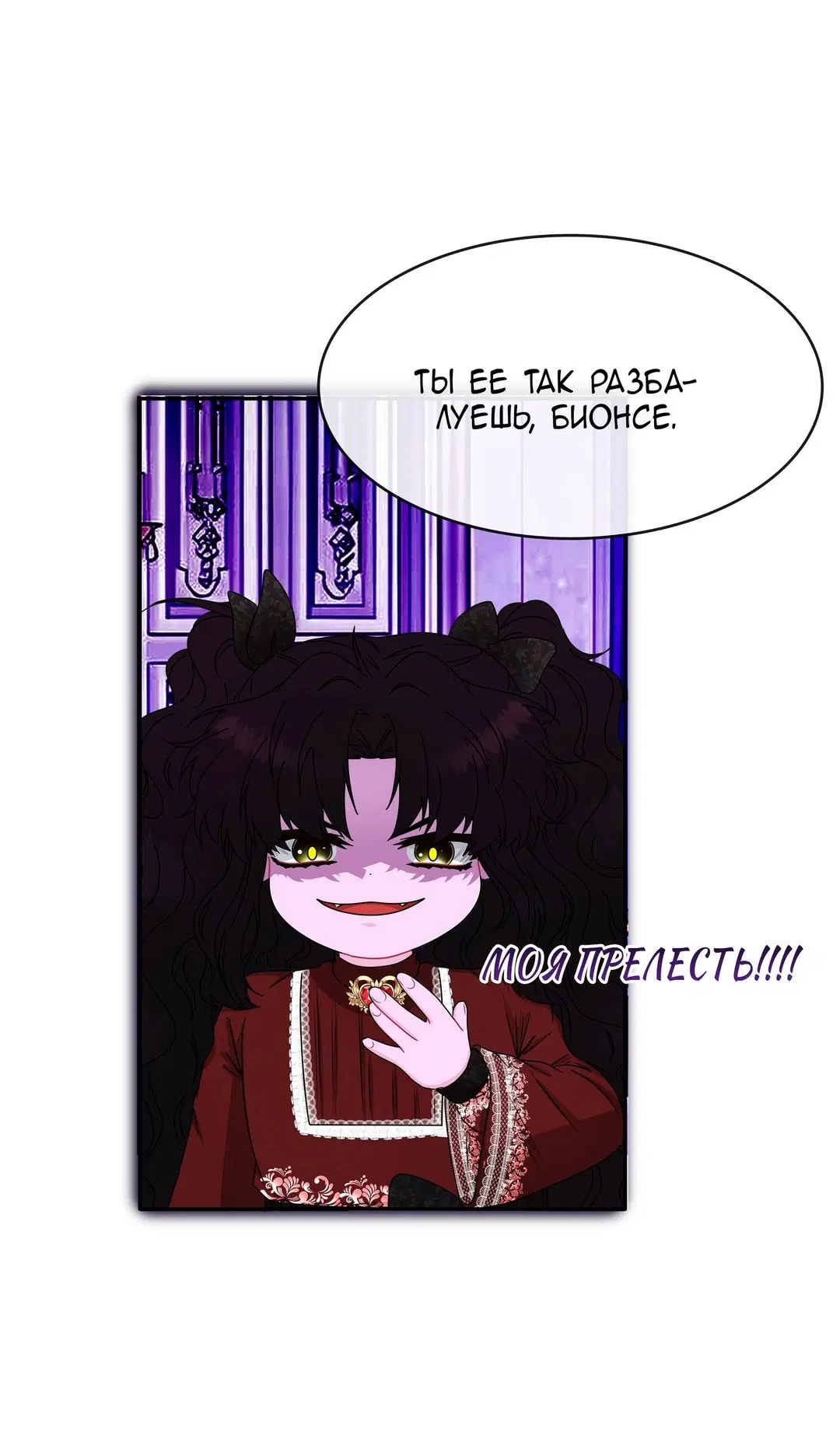 Page 44.000