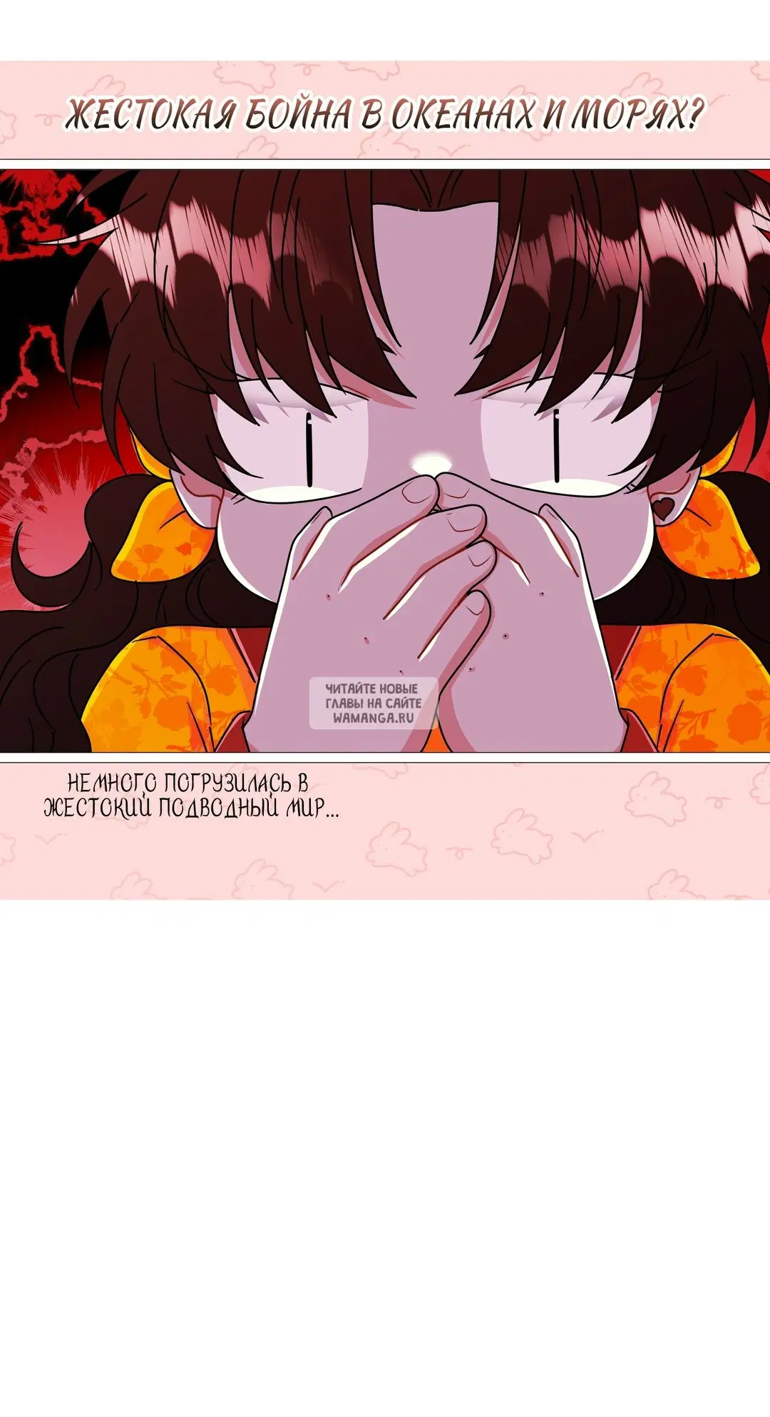 Page 44.000