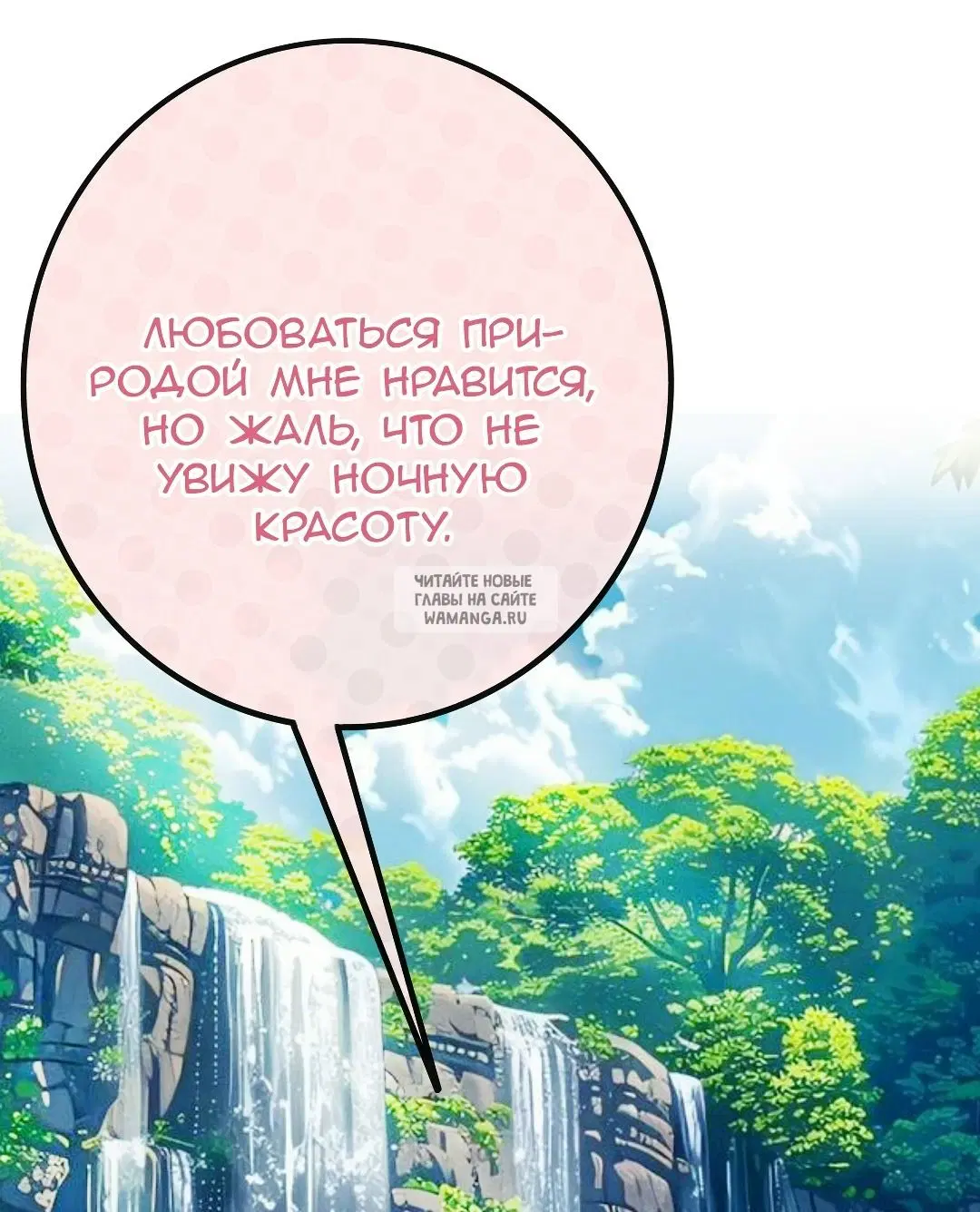 Page 44.000