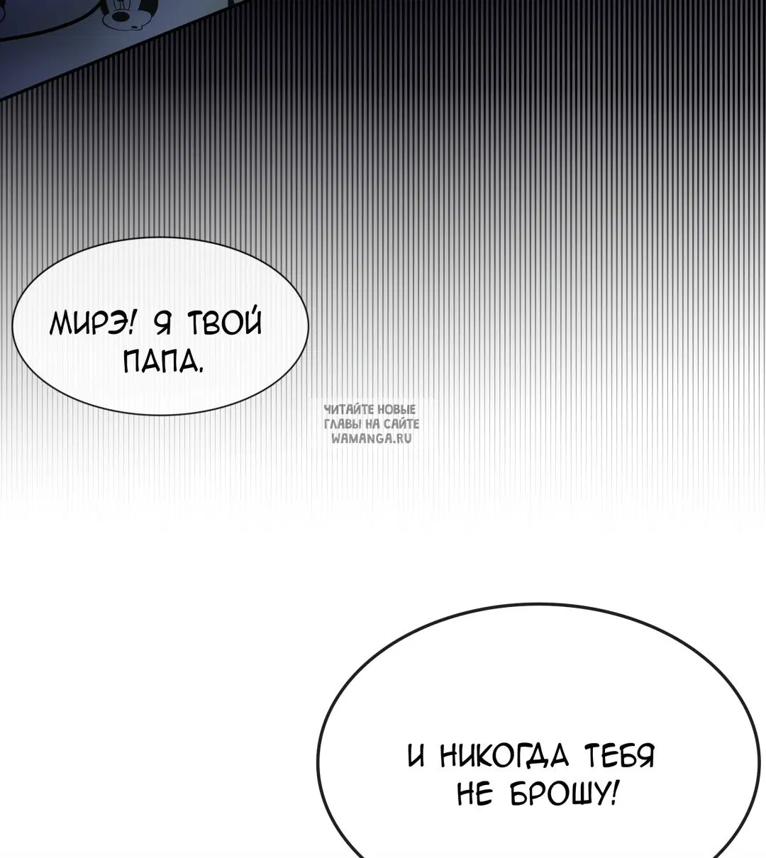 Page 45.000