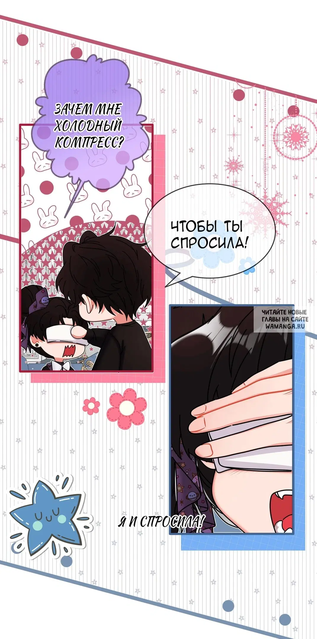 Page 45.000