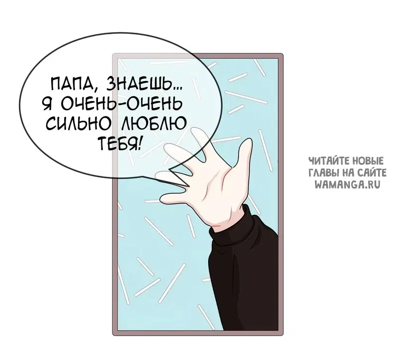 Page 46.000