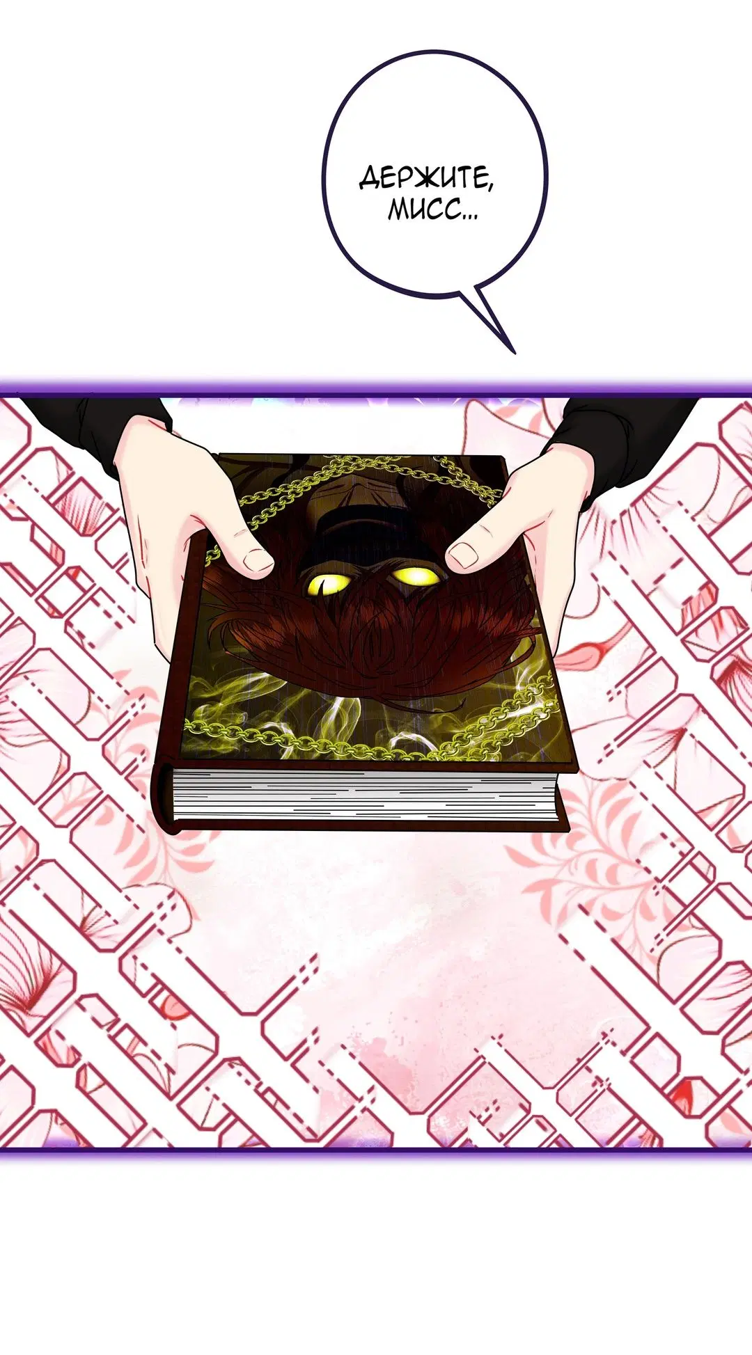 Page 47.000