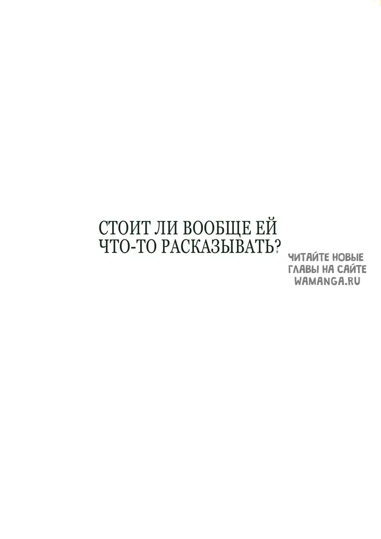 Page 48.000