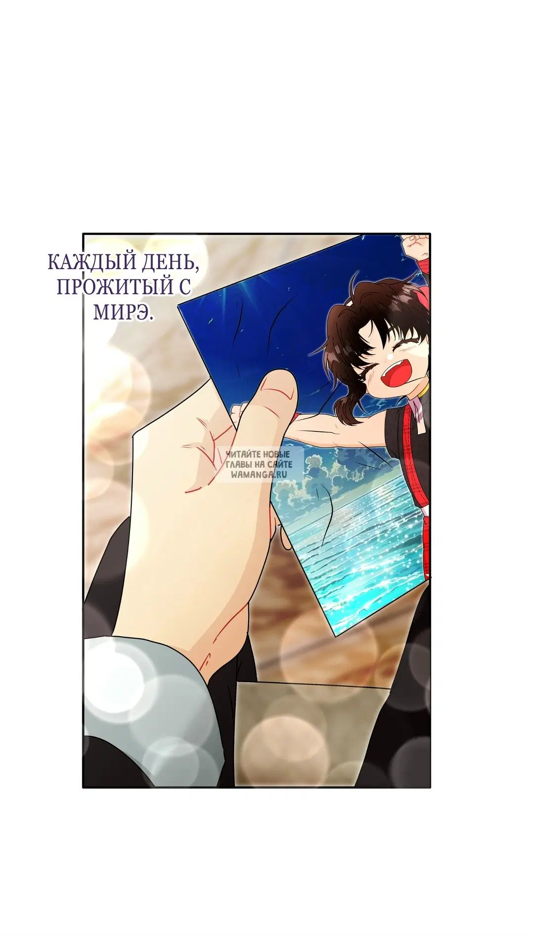Page 49.000
