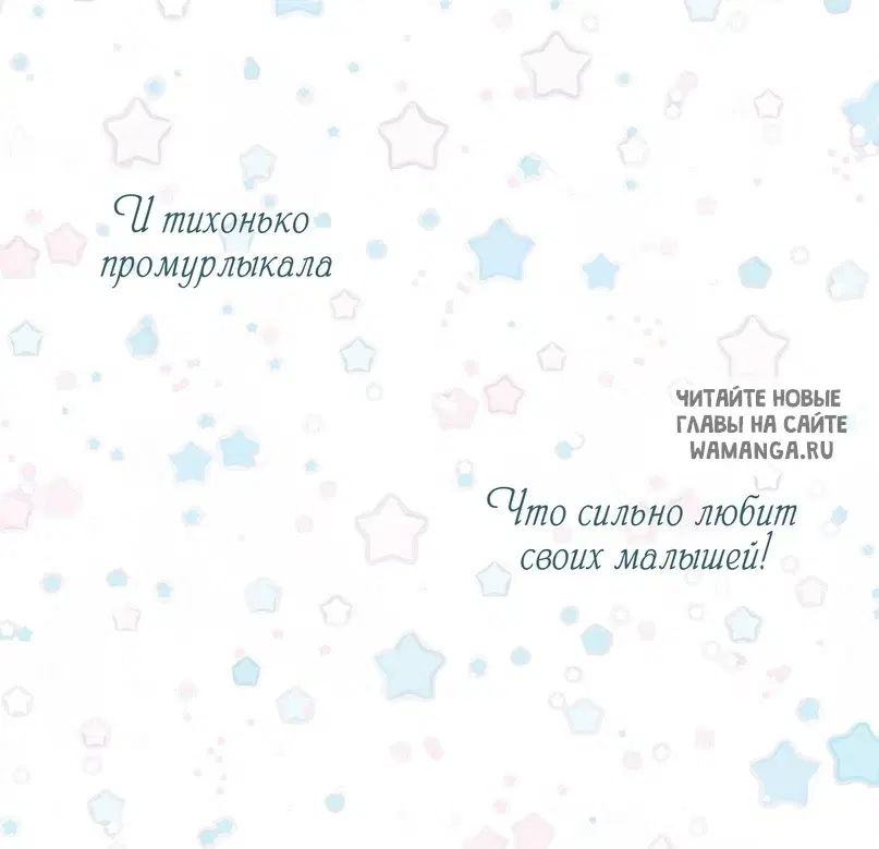 Page 49.000