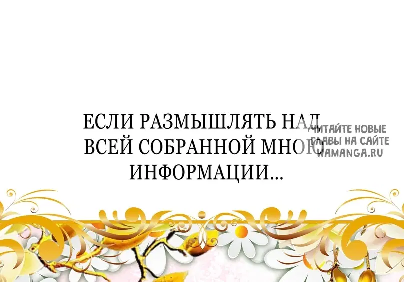 Page 49.000