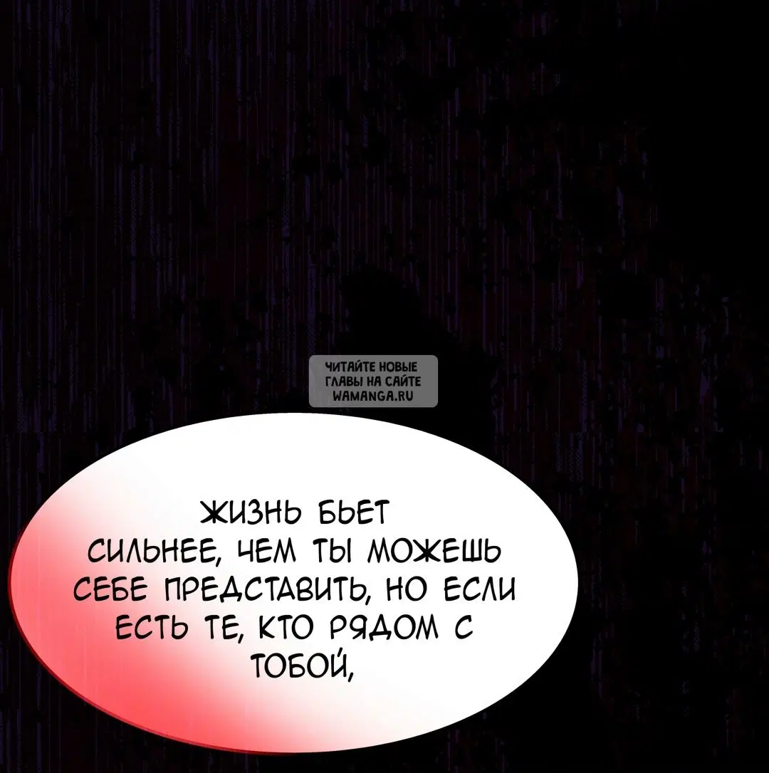 Page 40.000