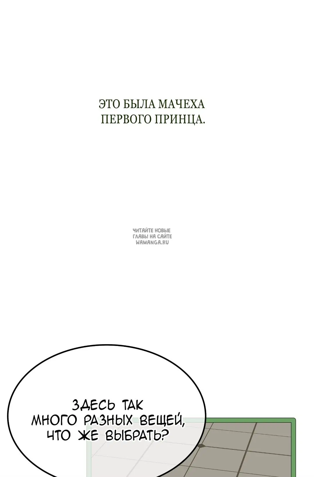 Page 41.000