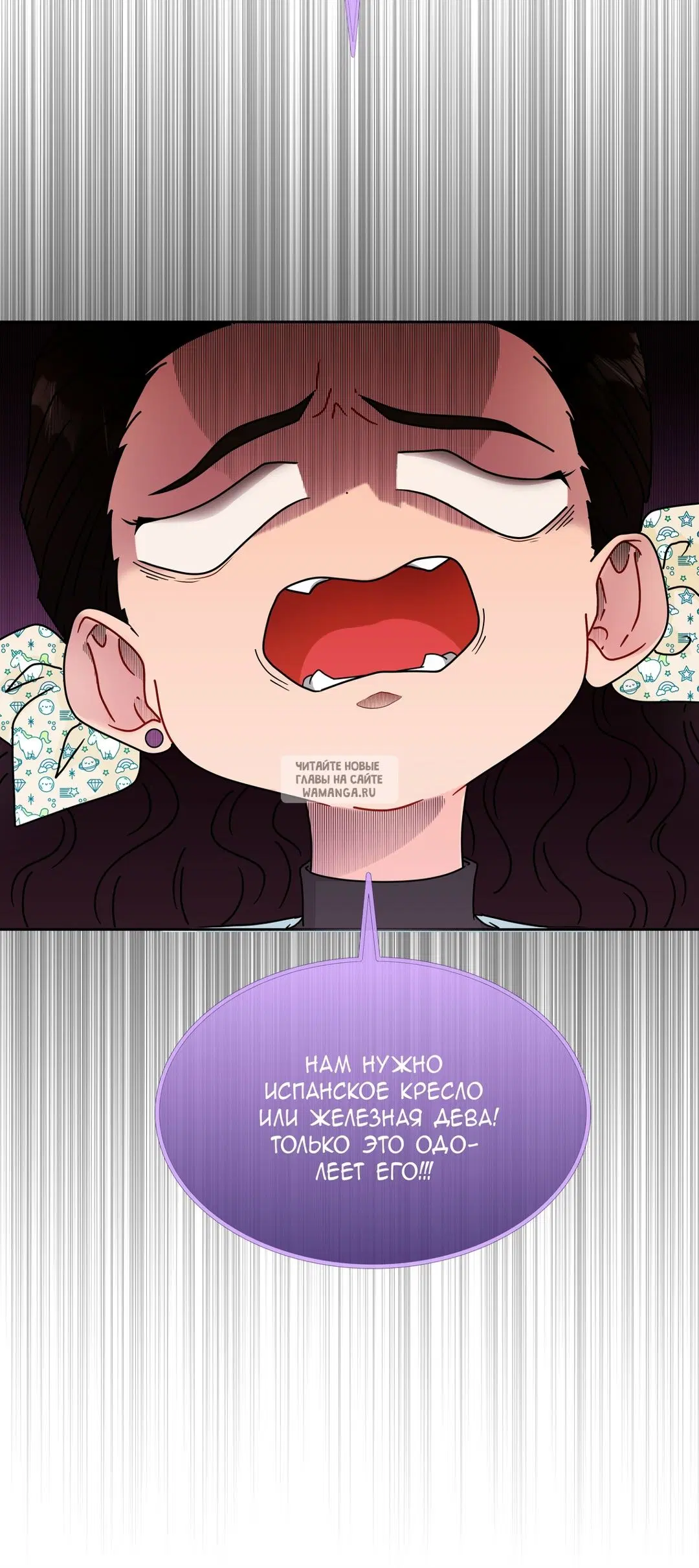 Page 42.000