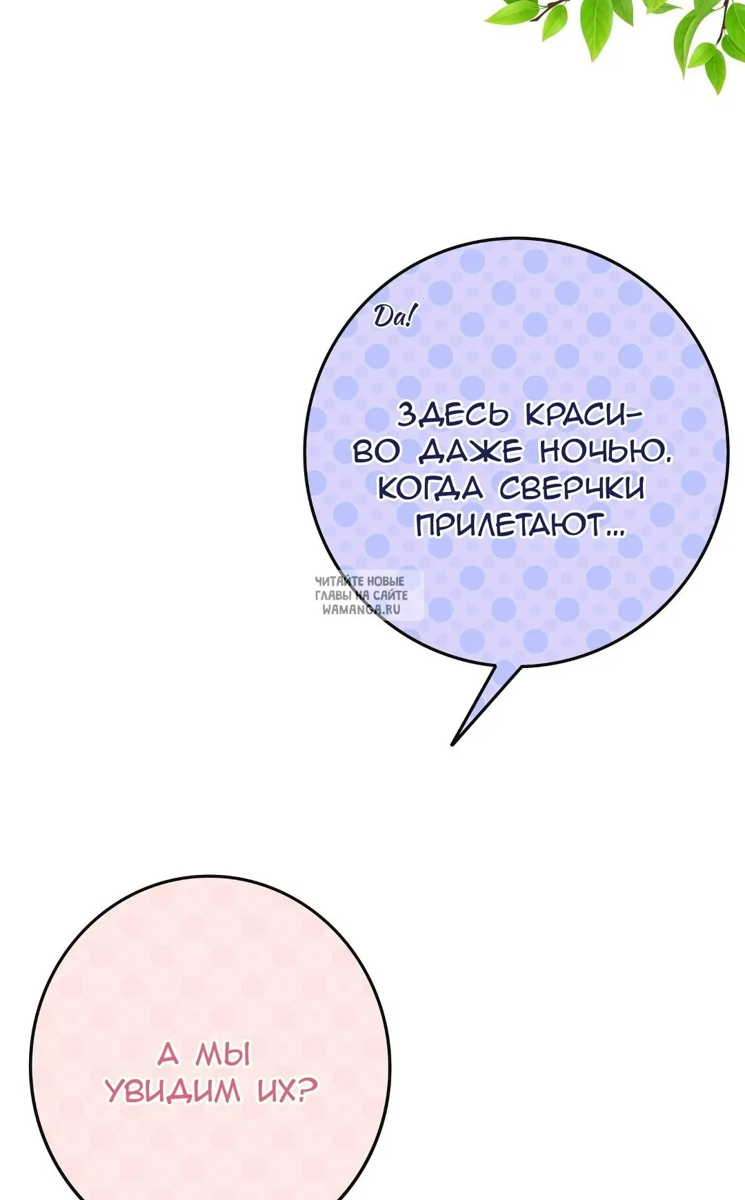 Page 42.000