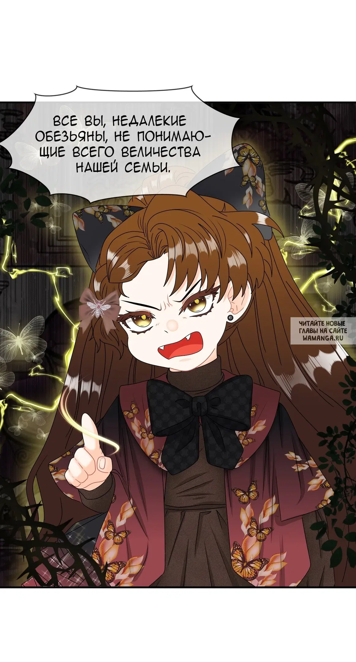 Page 42.000