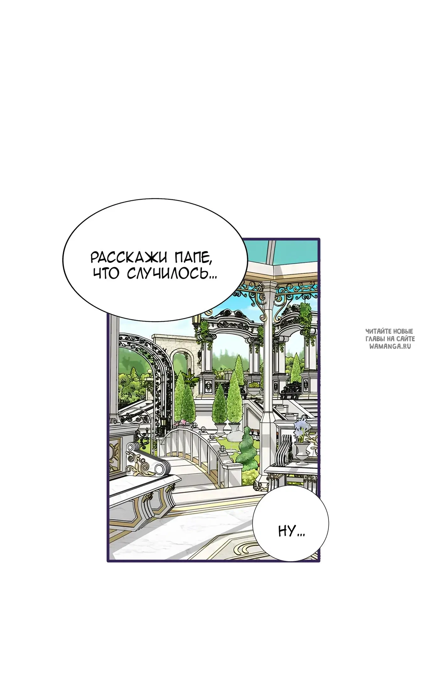 Page 42.000