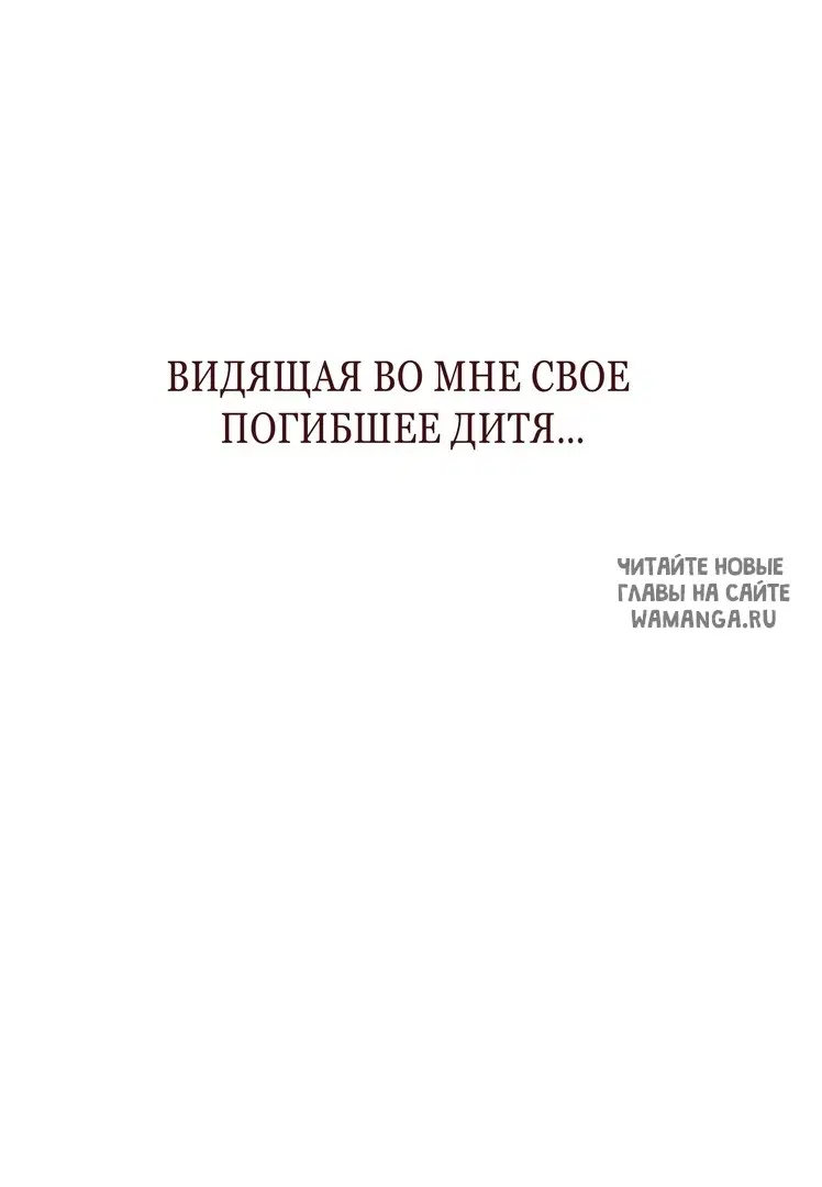 Page 43.000