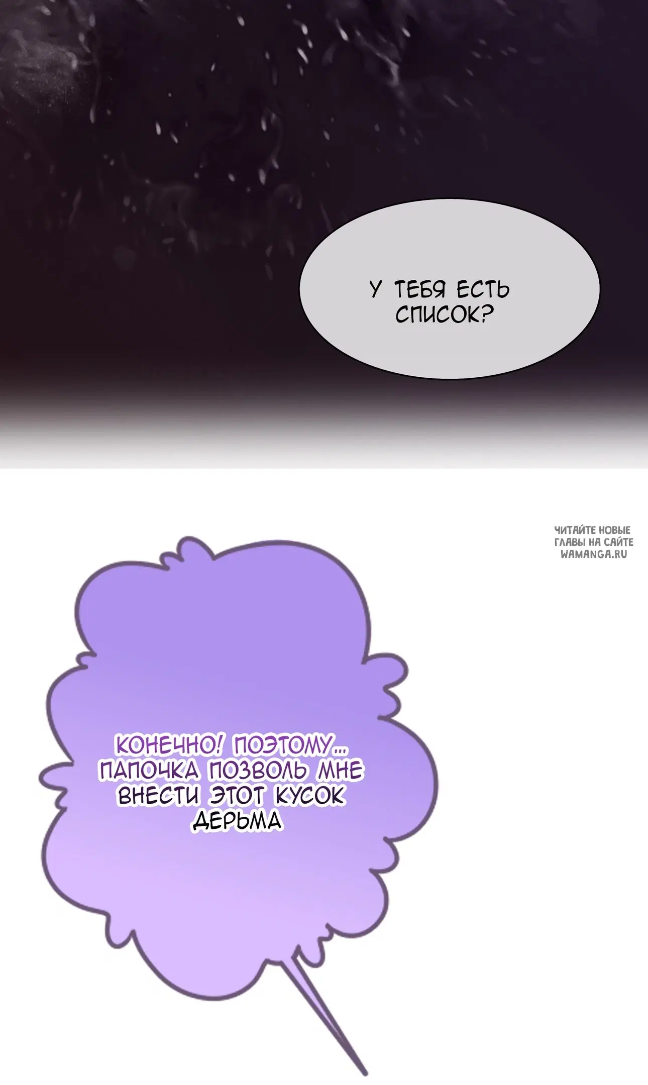 Page 43.000