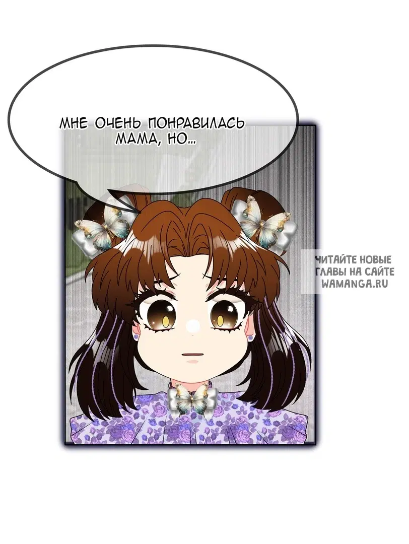 Page 43.000