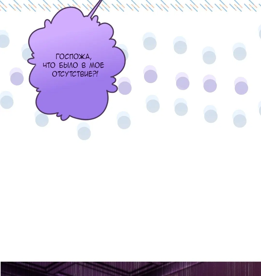 Page 54.000