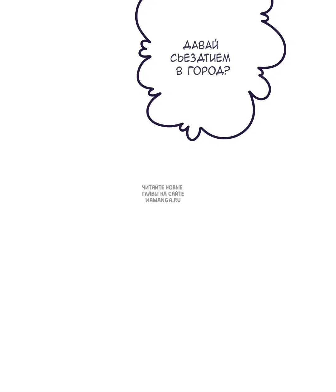 Page 54.000