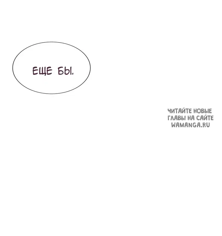Page 55.000