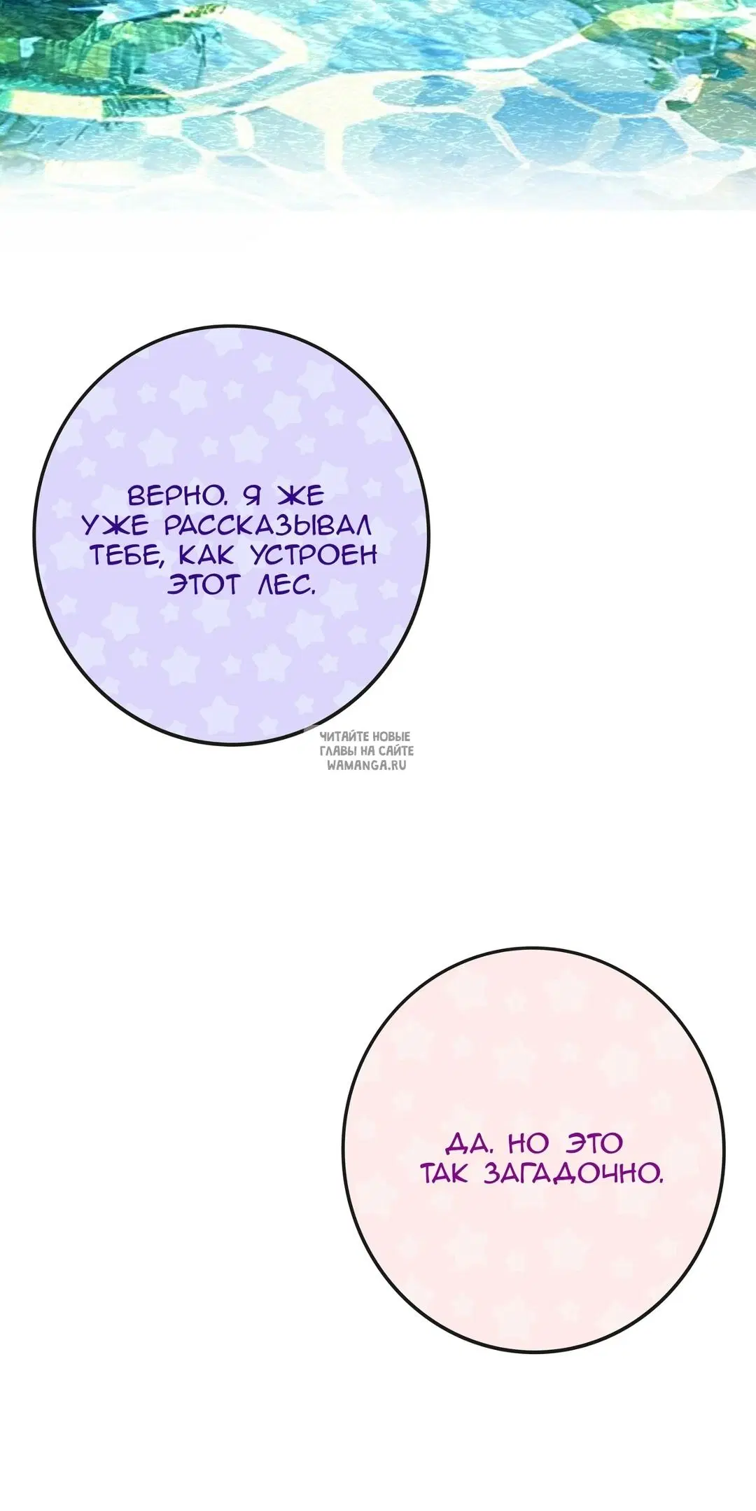 Page 57.000