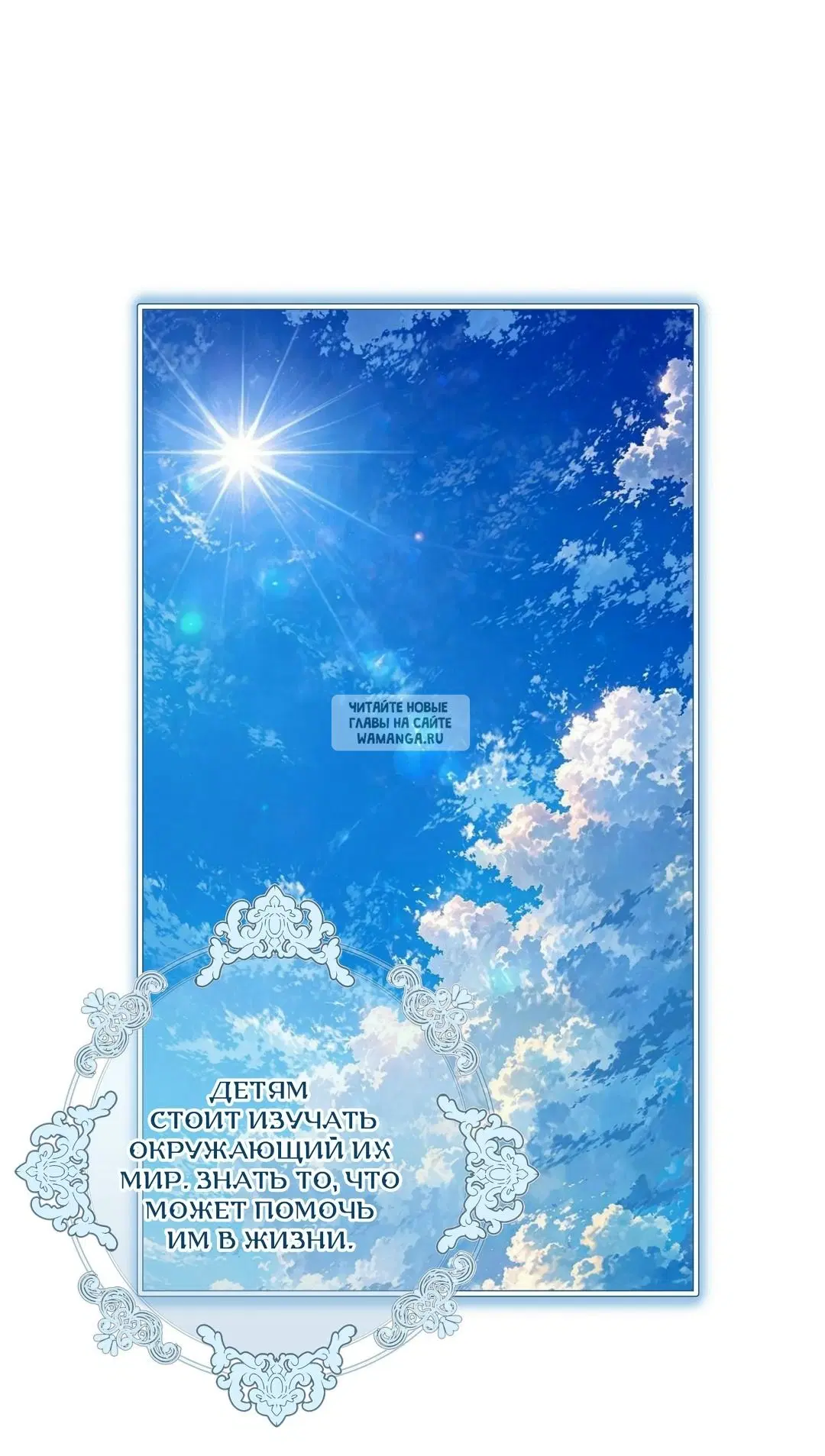 Page 58.000