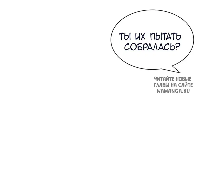 Page 59.000
