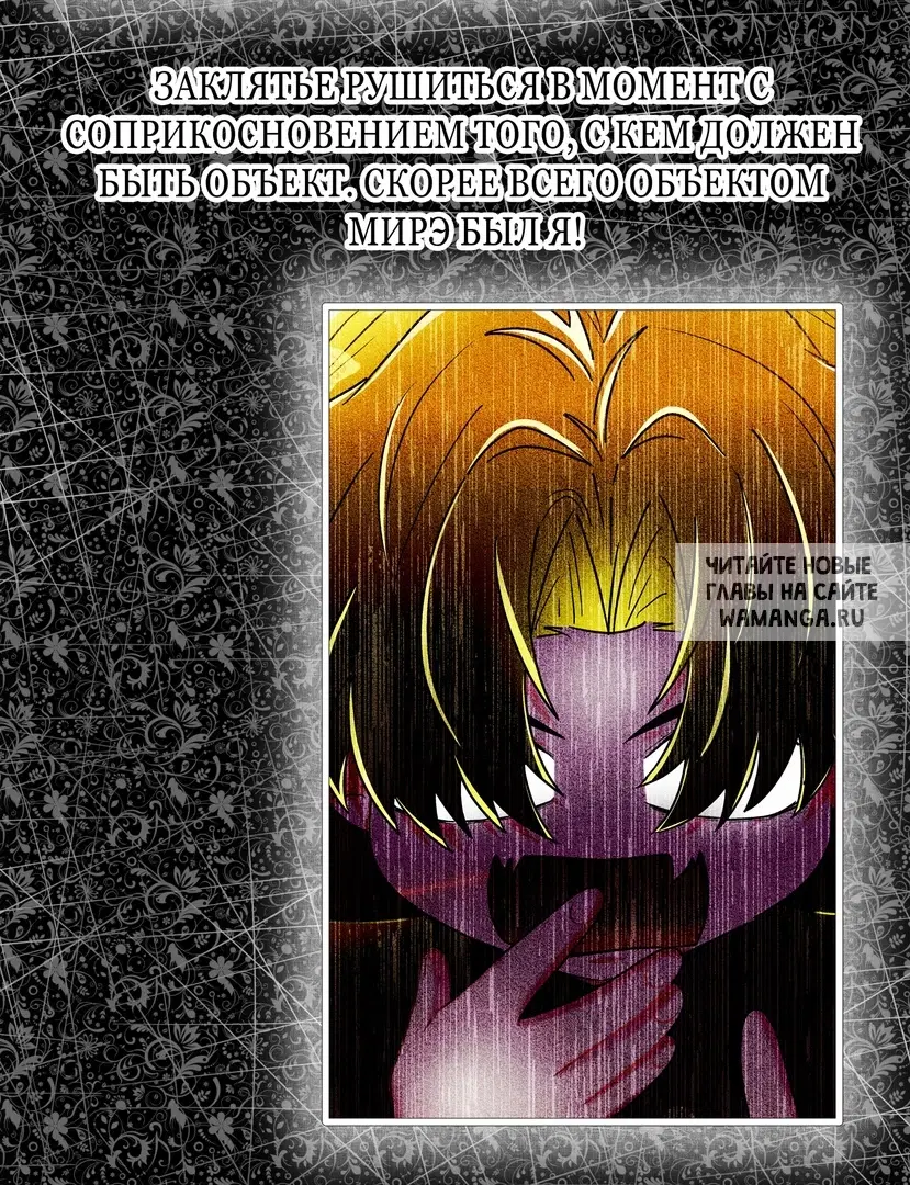 Page 59.000