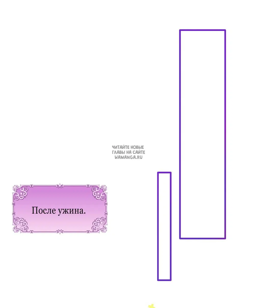 Page 50.000