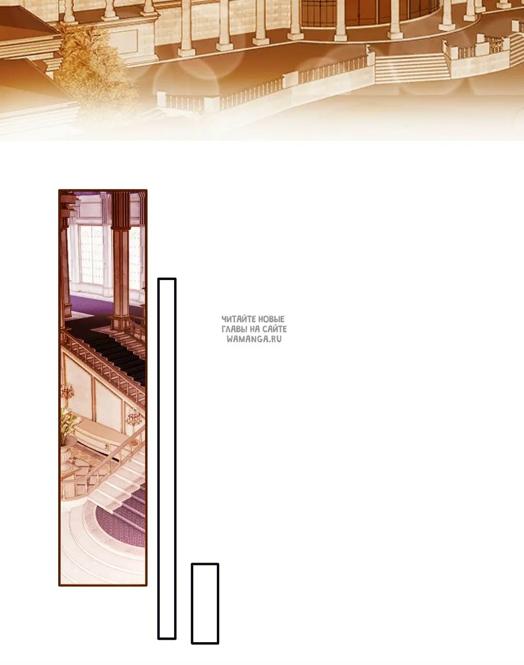Page 50.000