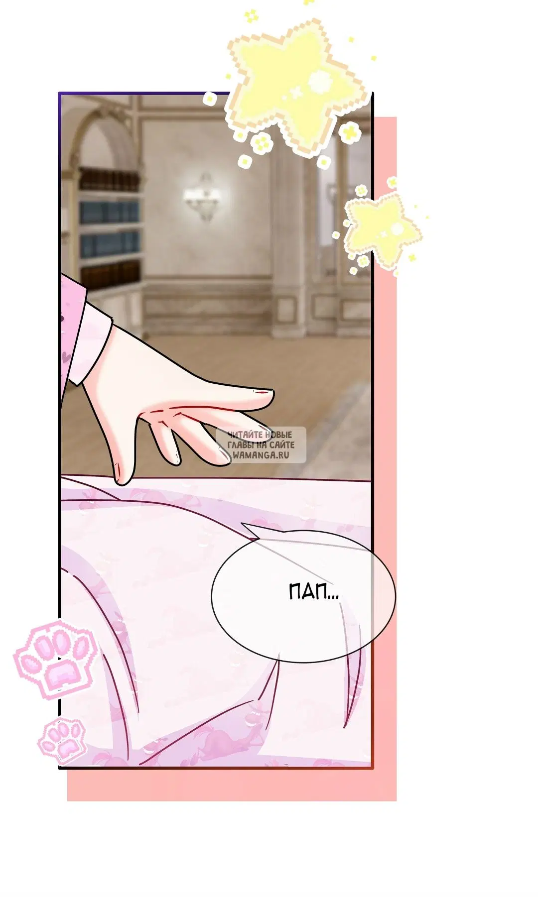 Page 51.000