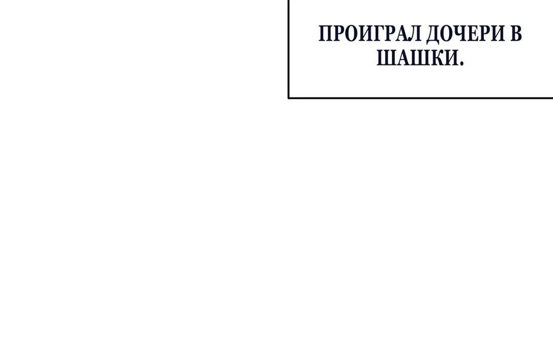 Page 52.000