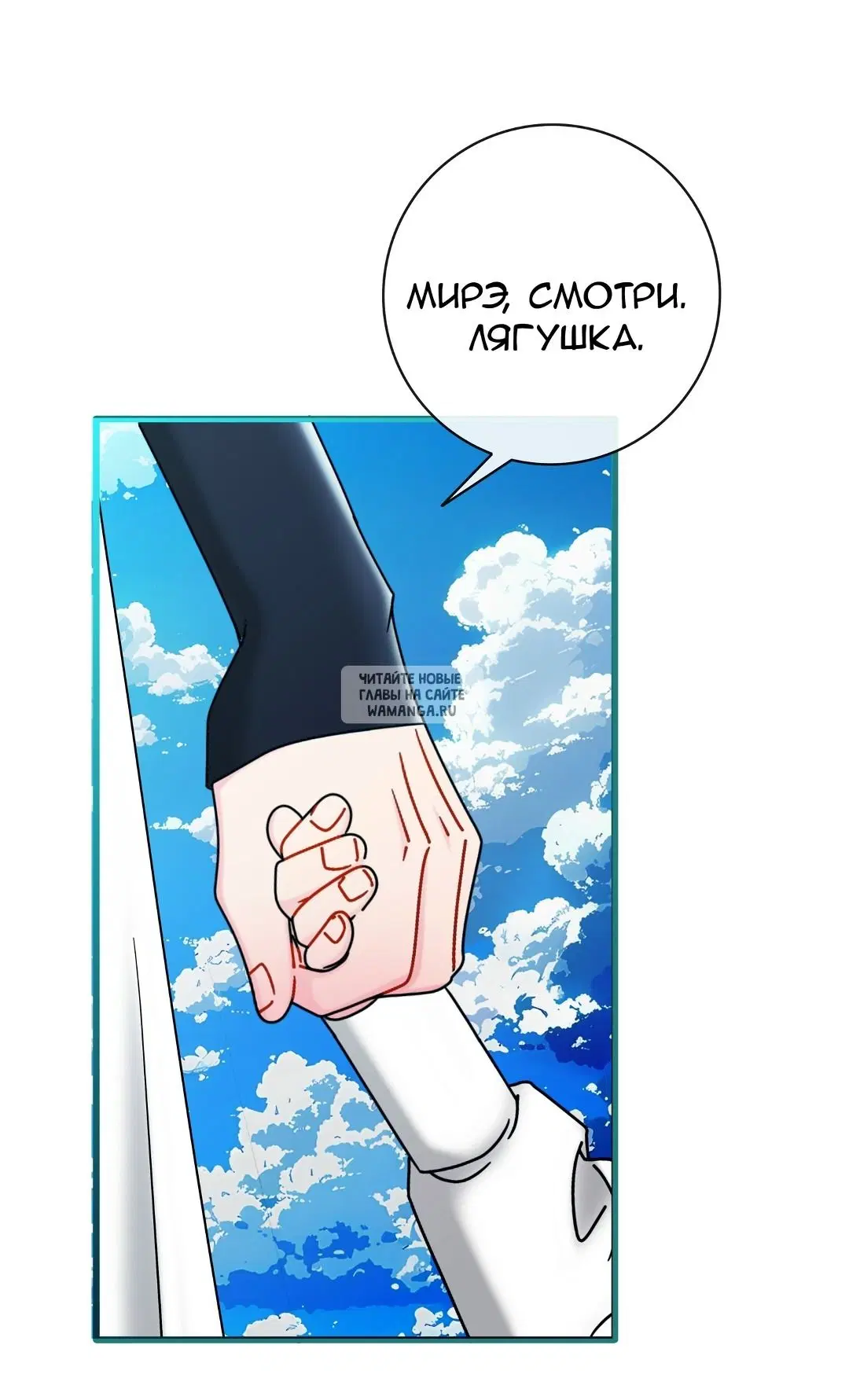 Page 52.000