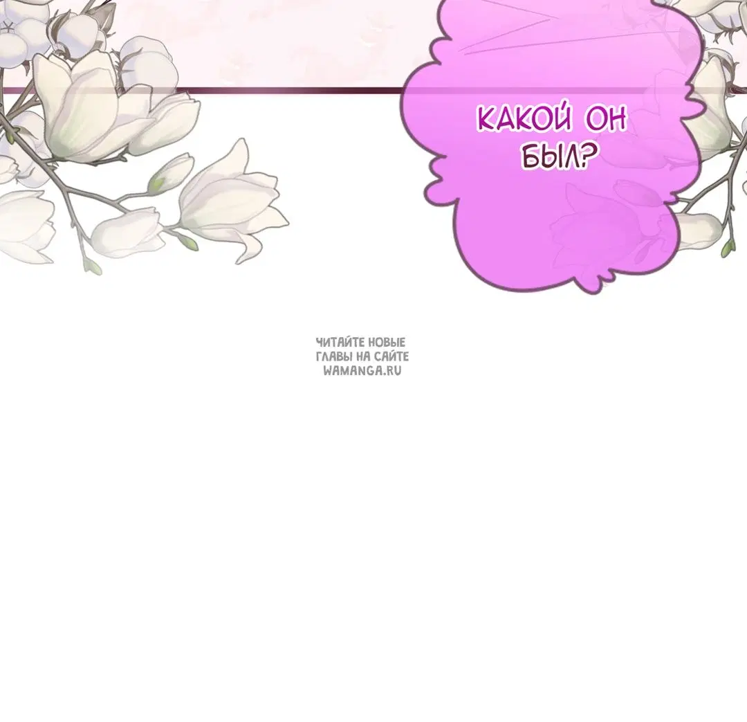 Page 53.000
