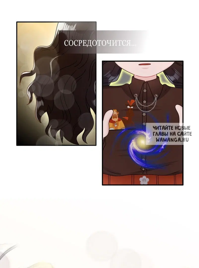 Page 53.000