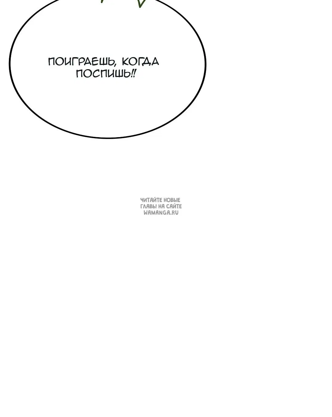 Page 64.000