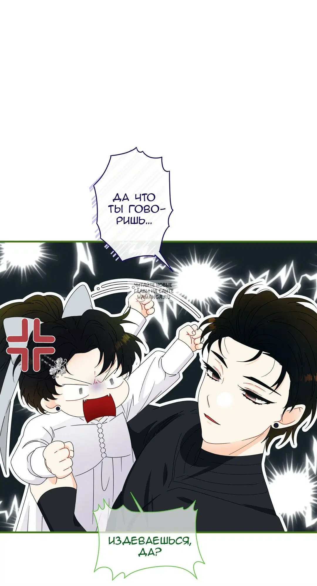 Page 66.000
