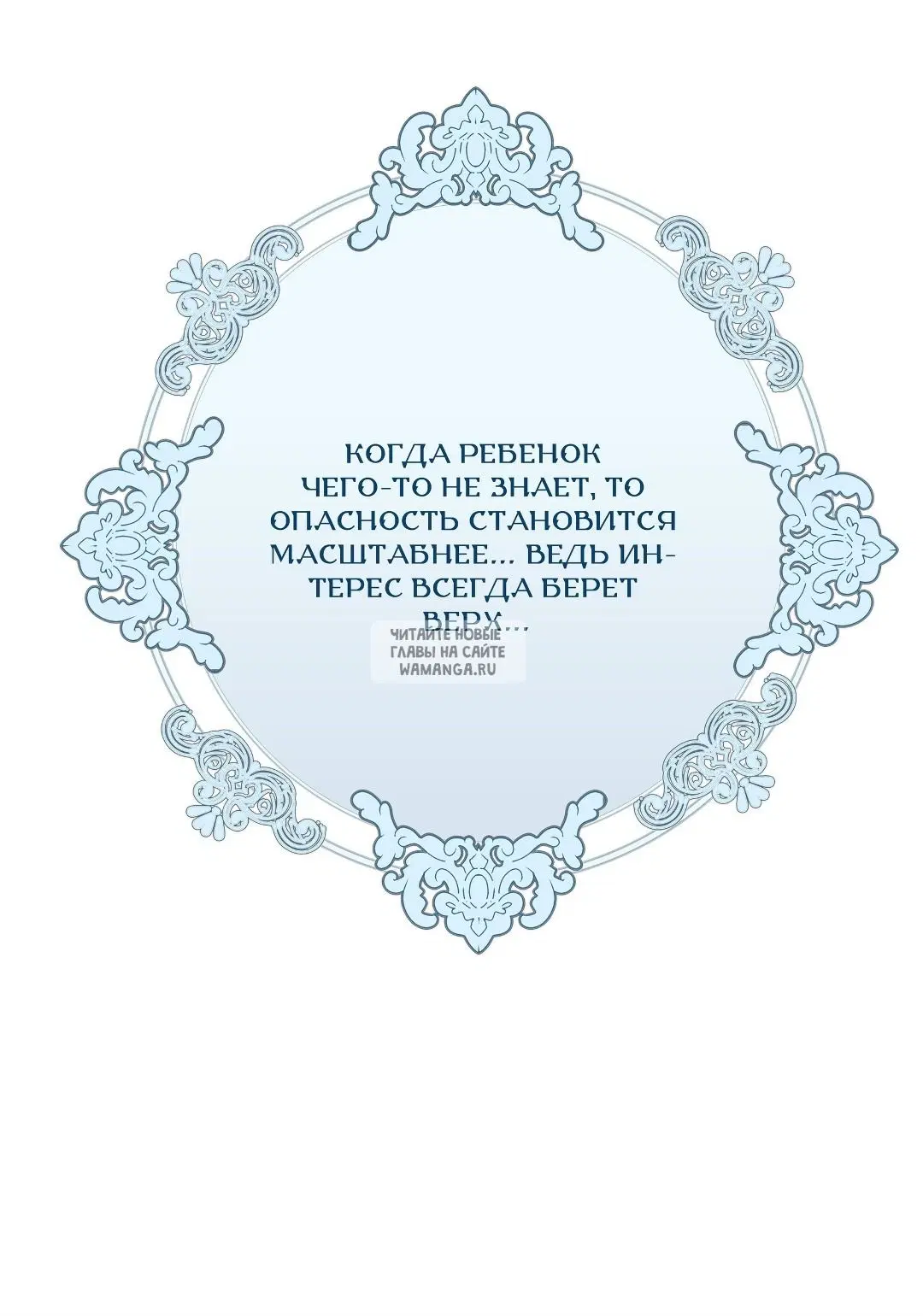 Page 60.000
