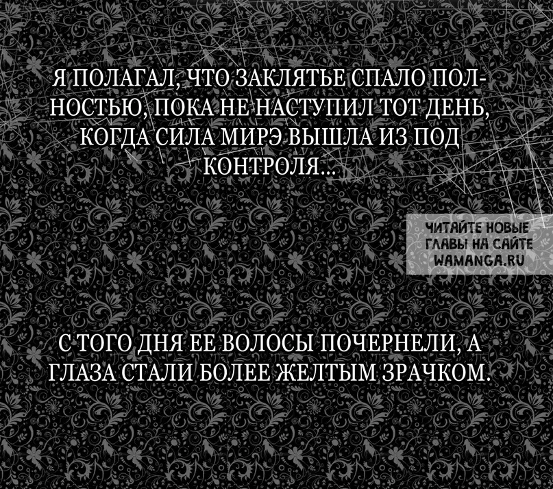 Page 60.000