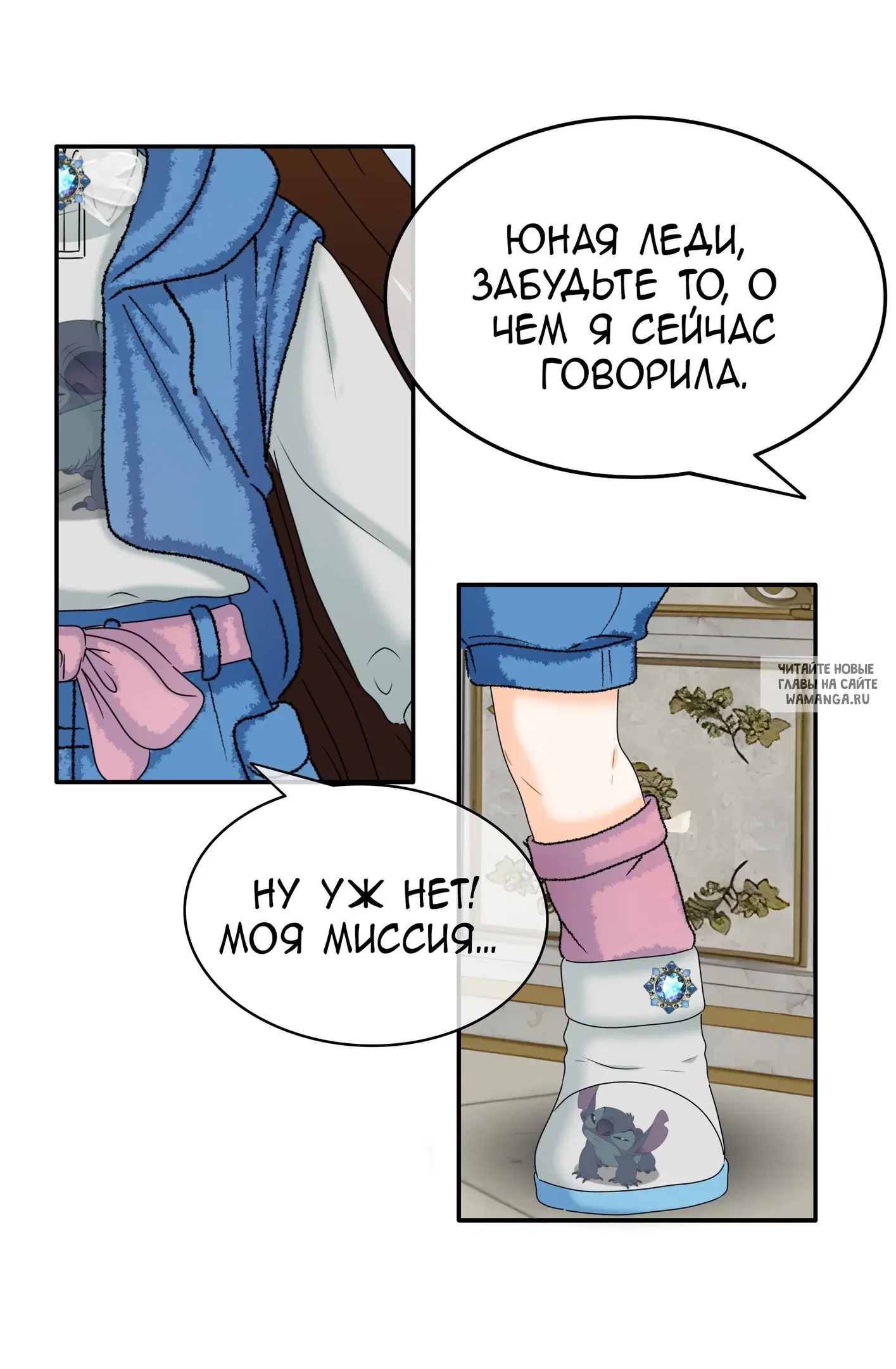 Page 6.000